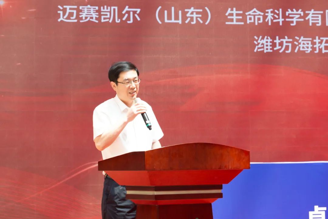 开业5.jpg