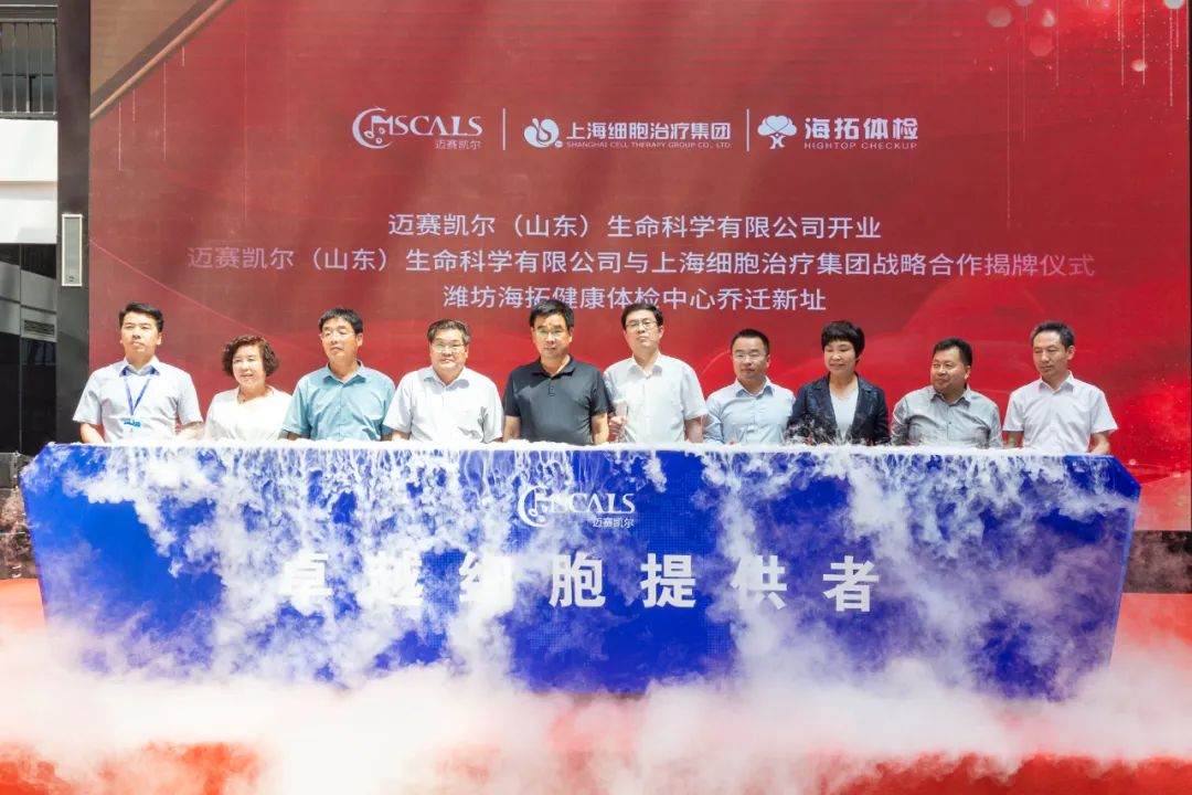 开业6.jpg