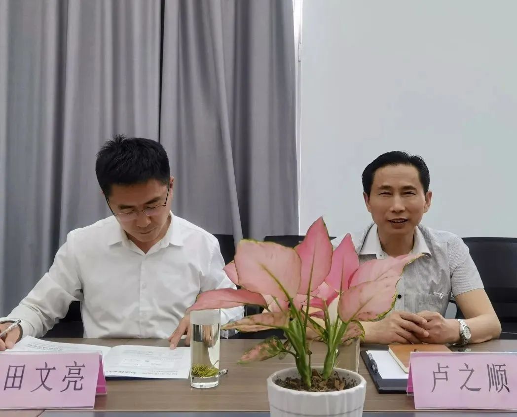 江苏商会3.jpg