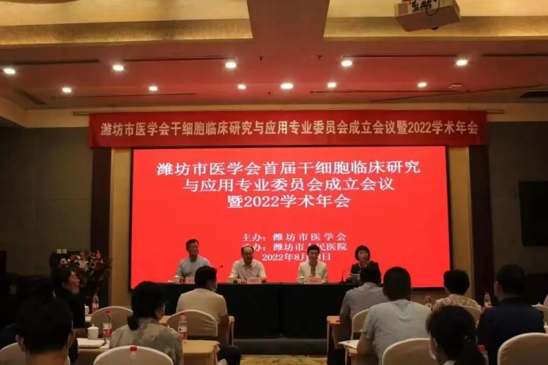 微信图片_20220902101505.jpg